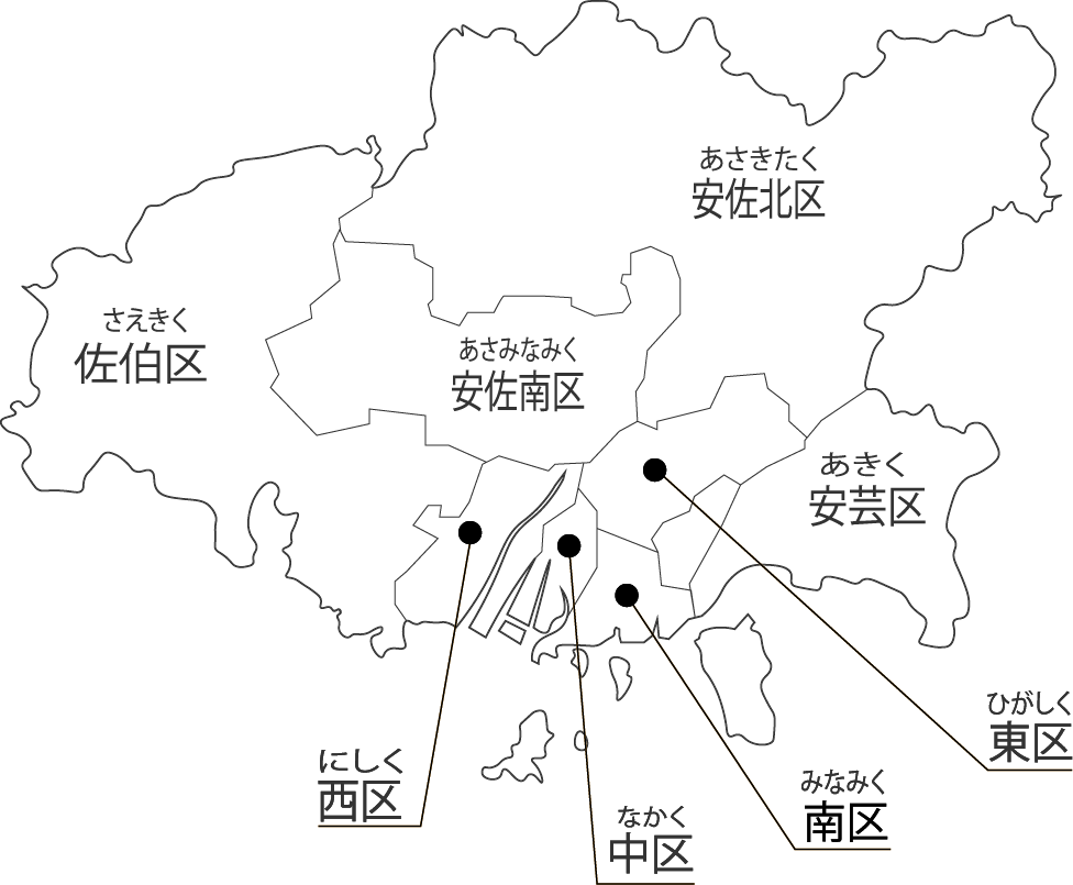 広島市8区の地図