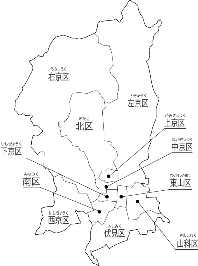 京都市11区の地図