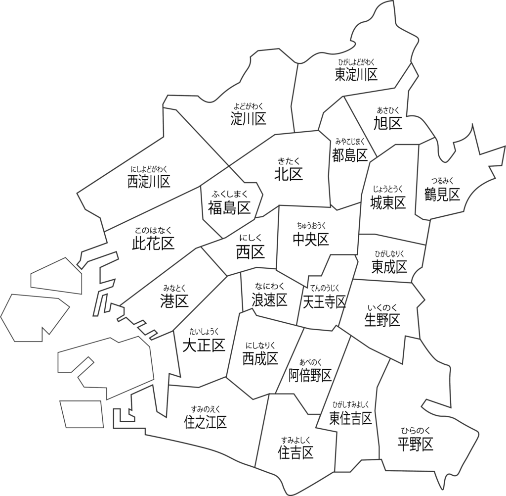 大阪市の白地図