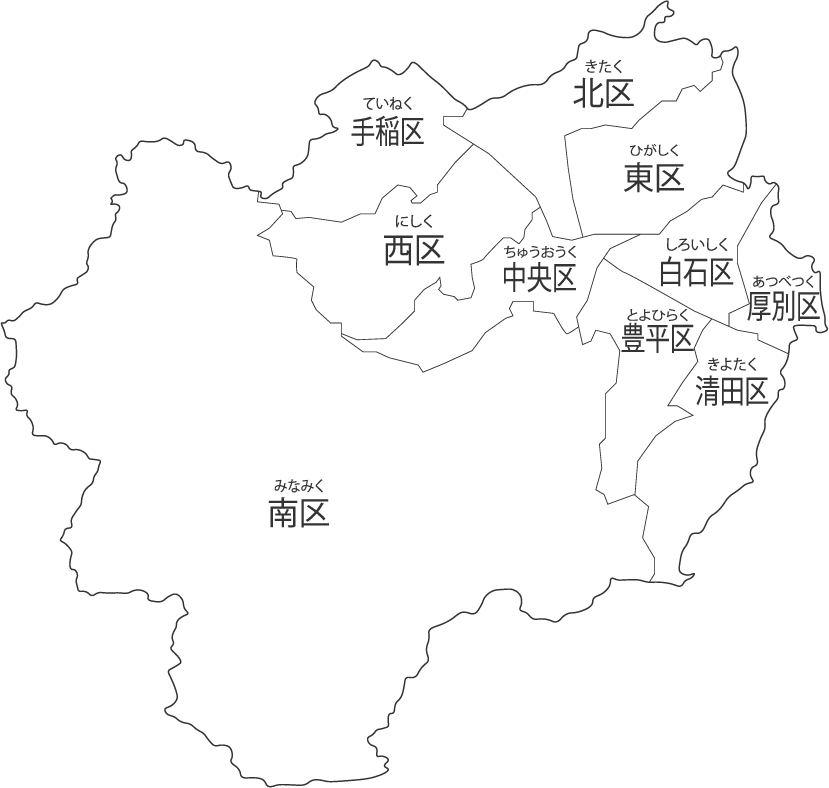 札幌市10区の地図